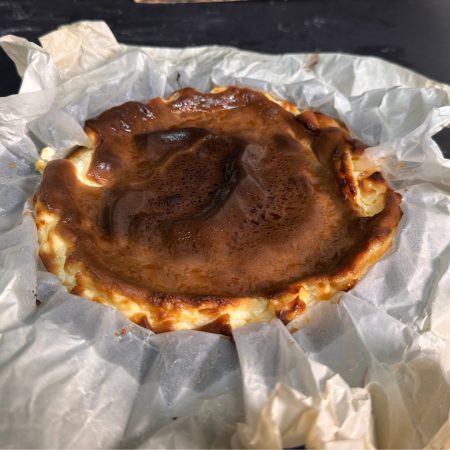 באסקית לאתר