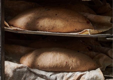 מאפייה ללא גלוטן אבן יהודה